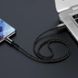 USB Cable Usams US-SJ243 Smart Power-off Lightning Black 1.2m