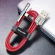 USB Cable Baseus Iridescent Lamp Mobile Game Lightning (CAL7C-A09) Red 1m