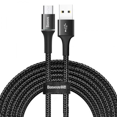Кабель Micro-USB to USB Baseus (CAMGH-E01) 3 метри чорний Black фото