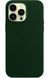 Чехол Leather Case with Magsafe для Apple iPhone 13 Pro Max Fir Green AAA
