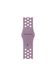 Ремінець ARM силіконовий Nike для Apple Watch 38/40 mm purple plum