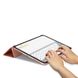 Чехол-книжка Spigen Original Smartcase Smart Fold для iPad Pro 12.9 (2018) розовое золото защитный Rose Gold (Ver.2)
