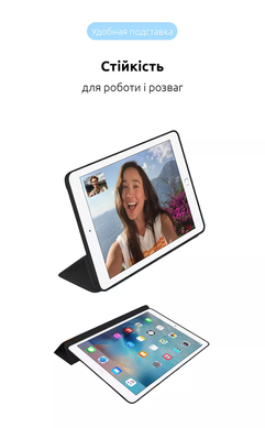 Чохол Smart Case для Apple iPad 10.9 2022 Coffee фото