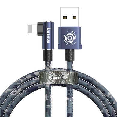 Кабель Lightning to USB Baseus (CALMC-A06) 1 метр синій Army фото