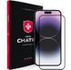 Захисне скло NEU Chatel Corning Glass для iPhone 14 Pro