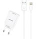 Мережевий зарядний пристрій Usams T21 1 порт USB швидка зарядка 2.1A СЗУ біле White + USB Cable iPhone X, Білий