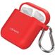 Usams Silicon Case AirPods (US-BH423) Red