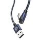 Кабель Lightning to USB Baseus (CALMC-A06) 1 метр синій Army