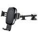 Автомобільний тримач для телефону Baseus Wireless Charger Gravity Heukji Car Mount (WXZT-01) чорний Black