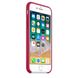 Чохол силіконовий soft-touch ARM Silicone Case для iPhone 7/8 / SE (2020) червоний Rose Red