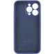 Чохол Silicone Case Full Camera Protective AA для Apple iPhone 15 Pro Deep Navy