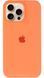 Чохол Silicone Case Full Protective AA для Apple iPhone 14 Pro Brown фото