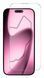Захисне скло iLera Infinity FullCover Glass для iPhone 15