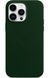 Чохол Leather Case with Magsafe для Apple iPhone 14 Pro Saddle Brown AAA фото