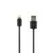 Автомобільний зарядний пристрій LDNIO 2 порту USB швидка зарядка 3.1A АЗП чорне Black + USB Cable iPhone 5 (DL-C23)