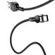 USB Cable Hoco S8 Magnetic Type-C Black 1m