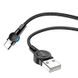 Кабель USB to USB Type-C Hoco S8 магнітний 1 метр чорний Black