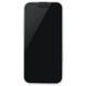 Чохол Rimova Aluminium Case для IPhone 17 Pro (Silver)
