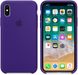 Чехол силиконовый soft-touch ARM Silicone case для iPhone Xr фиолетовый Ultra Violet