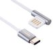 USB Cable Remax (OR) Emperor RC-054a Type-C Silver 1m