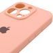 Чохол Silicone Case Full Camera Protective AA для Apple iPhone 15 Pro Max Cantaloupe