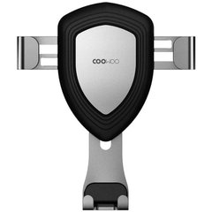 Автомобільний тримач для телефону Xiaomi CooWoo T100 сірий Silver фото