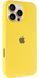 Чохол Silicone Case Full Protective AA для Apple iPhone 14 Pro Yellow