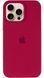 Чохол Silicone Case Full Protective AA для Apple iPhone 13 Pro Max Brown фото