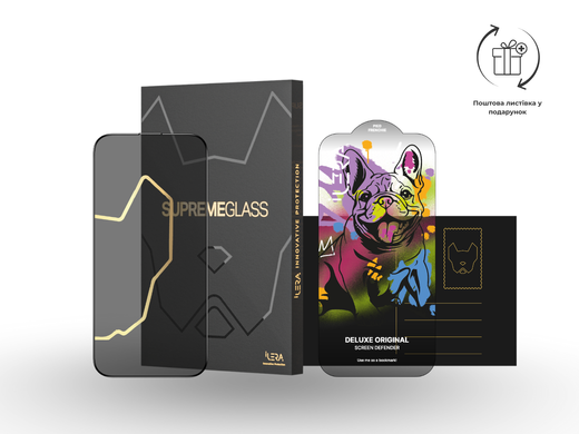 Защитное стекло iLera DeLuxe Incognito FullCover Glass для iPhone 15 Plus фото