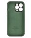 Чохол Silicone Case Full Camera Protective (AA) для Apple iPhone 14 Pro Max (Зелений / Cyprus Green)