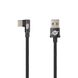 USB Cable Baseus MVP Elbow Type-C (L Shape) (CATMVP-A01) Black 1m