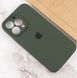 Чехол Silicone Case Full Camera Protective (AA) для Apple iPhone 14 Pro Max (Зелёный / Cyprus Green)