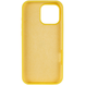 Чохол Silicone Case Full Protective AA для Apple iPhone 14 Pro Yellow