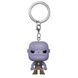 Фігурка - брелок Pocket pop keychain Avengers - Thanos 4 см