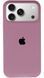 Чохол Silicone Case Full Protective AA для Apple iPhone 17 Pro Max Light Cyan фото