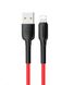 Кабель Lightning to USB Usams U14 1,2 метри Red (US-SJ259) фото