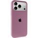 Чeхол Silicone Case Full Protective AA для Apple iPhone 17 Pro Max Lilac Pride