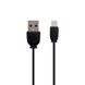 USB Cable Remax (OR) Fast Charging RC-134i Lightning Black 1m