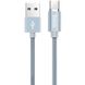 USB Cable Hoco U40A Magnetic Adsorption Type-C Grey 1.2m