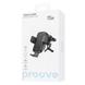 Автомобільний тримач з Бездротовим ЗП Proove Triple Clamp 15W