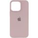 Чехол Silicone Case Full Protective AA для Apple iPhone 13 Pro Max Lavender