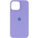 Чехол Silicone Case Full Protective AA для Apple iPhone 13 Pro Max Pale Purple