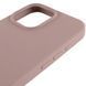 Чехол Silicone Case Full Protective AA для Apple iPhone 13 Mini Lavender