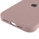 Чехол Silicone Case Full Protective AA для Apple iPhone 13 Mini Lavender