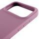 Чeхол Silicone Case Full Protective AA для Apple iPhone 17 Pro Max Lilac Pride