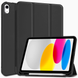 Чохол Smart Case With Pencil для Apple iPad 10.2/10.5 Black