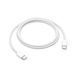 Кабель Apple 60W USB-C Charge Cable 1m (MQKJ3 / MW493)