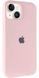 Чехол Silicone Case Full Protective AA для Apple iPhone 13 Mini Chalk Pink