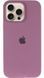 Чохол Silicone Case Full Protective AA для Apple iPhone 13 Pro Max Brown фото