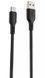 Кабель Proove Rebirth USB to Type-C 3A (1m) Black